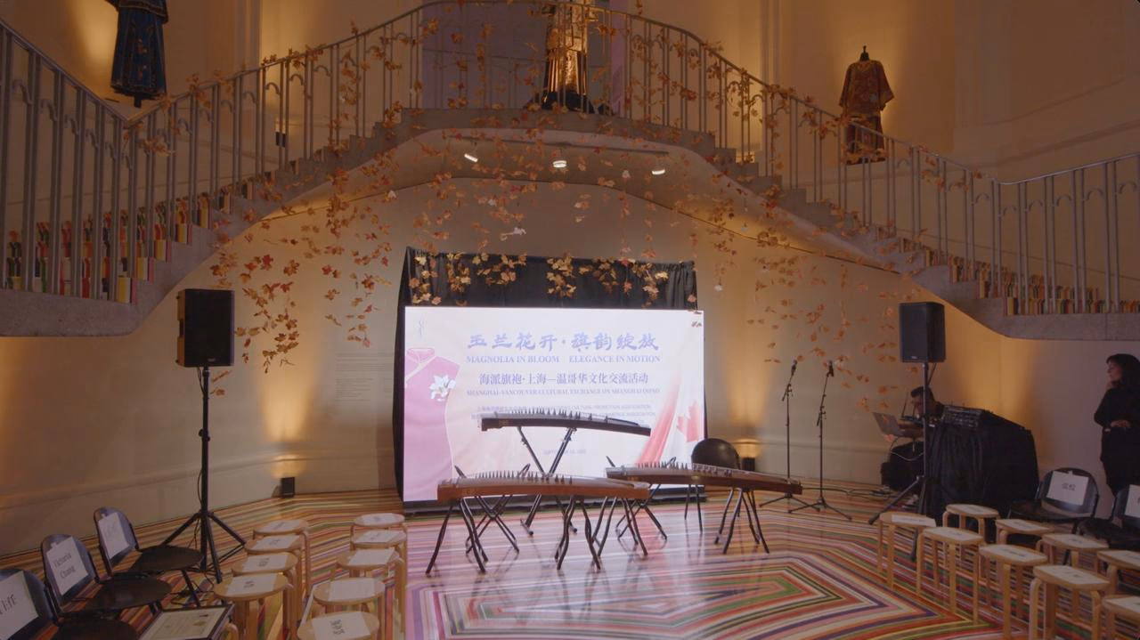 Stage LED wall for "Magnolia in Bloom", a ShanghaiβVancouver cultural exchange, behind guzheng stands
